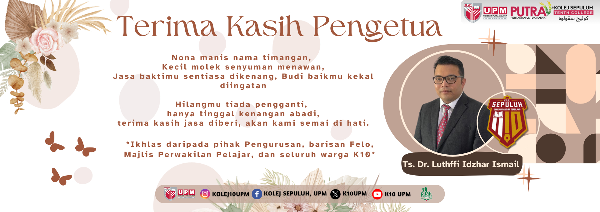 TERIMA KASIH PENGETUA