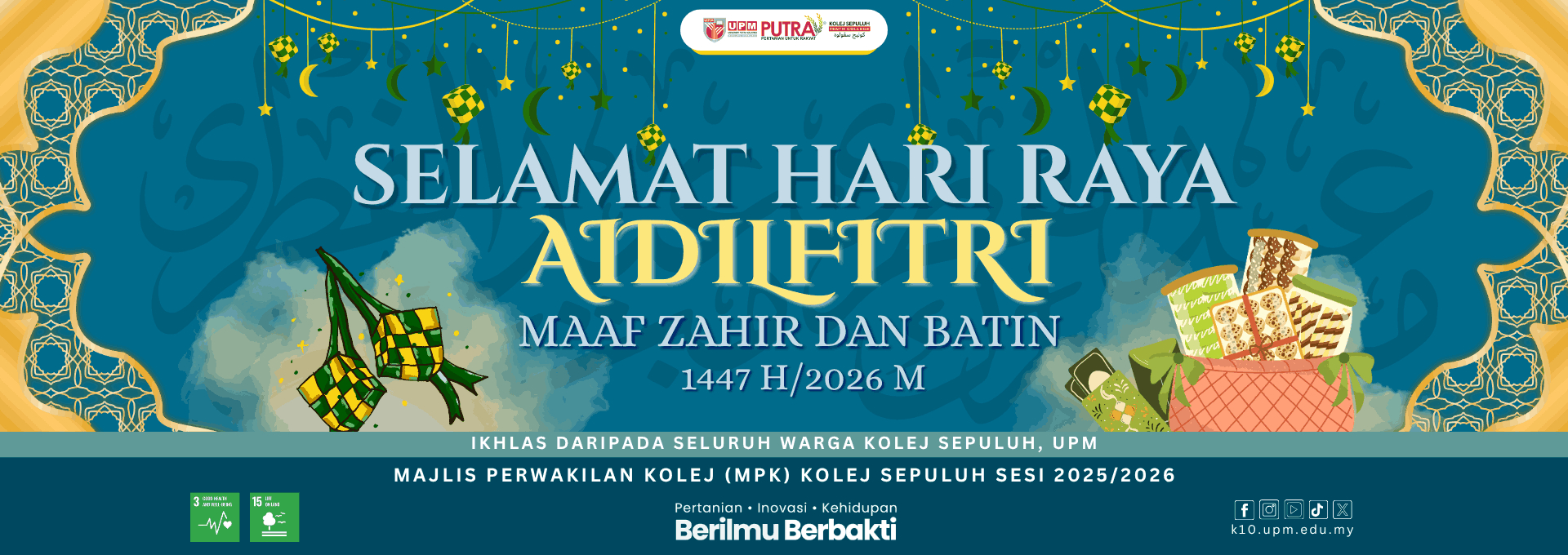 Selamat Hari Raya 2026 K10